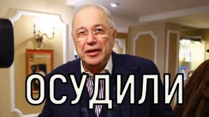 Лишает последнего. Наследство Петросяна стало предметом громкого скандала.