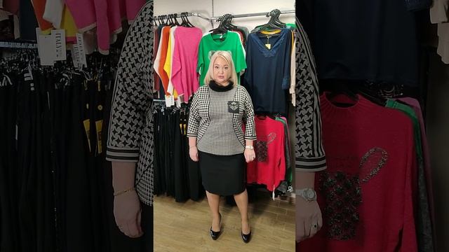 Магазин X-Lady, модная женская одежда от 46 размера и выше.https://t.me/X_lady178 смотреть онлайн