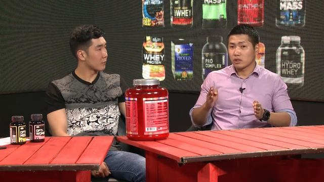 Sports Nutrition нэвтрүүлэг-Дугаар 3