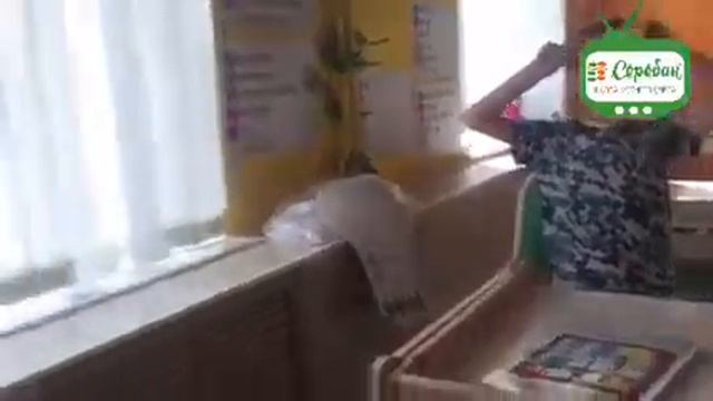 25 марта 2017 г. смотреть онлайн