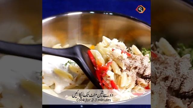 Macaroni Spring Rolls | Mac And Cheese Egg Rolls | SooperChef | Iftari Recipes