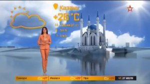 Рената Камалова 69