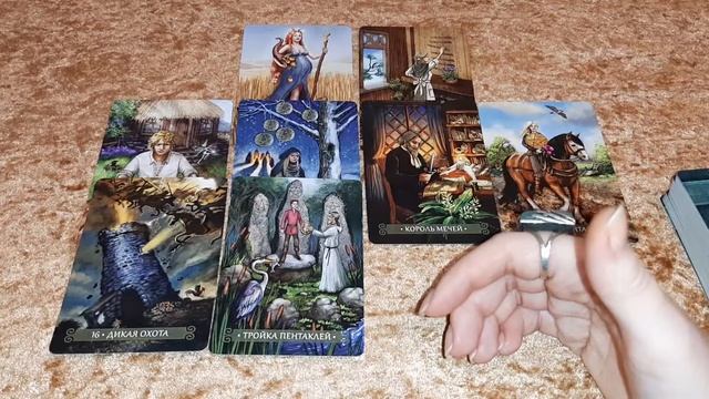 СКОРПИОН 🔮 Прогноз 🔮 НОЯБРЬ смотреть онлайн