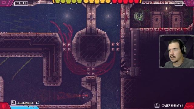 ОБЛАСТИ СОДЕРЖАНИЯ ▶ Carrion #5 смотреть онлайн