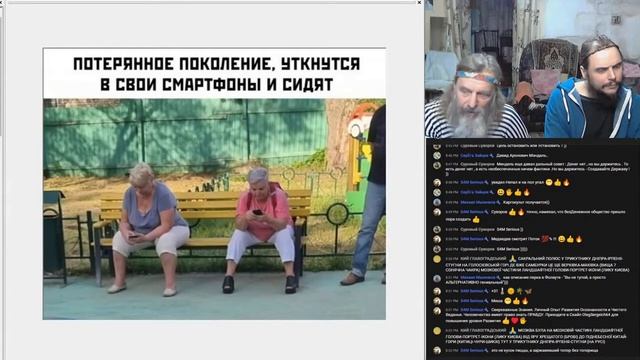 Ник Смотровой - На Подумать - 055 - Картинки.mp4 смотреть онлайн