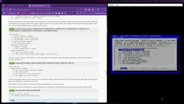 КАК УСТАНОВИТЬ GENTOO (не как нормис)