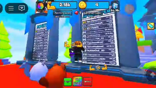 симулятор перчатки часть 1 смотреть онлайн