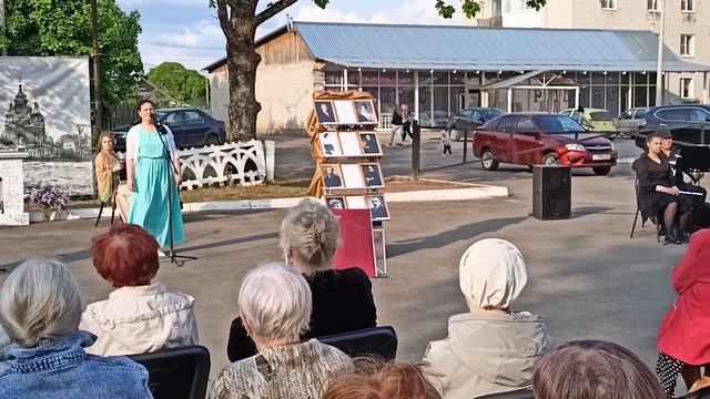 Ланфрен Ланфра. Романс. Вечер в сквере у музея смотреть онлайн