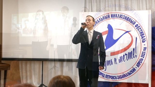 Вокальный ансамбль " Путь к мечте" смотреть онлайн