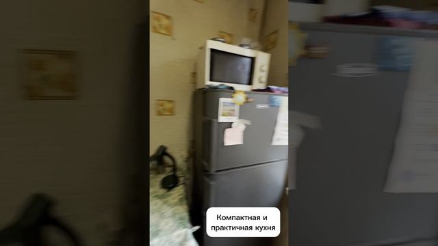 Гусарова 68 с титрами смотреть онлайн