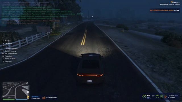 14.09.2022 |LSSD 0/10 000 21:40 [неудачная] смотреть онлайн