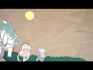 Детская прогулка