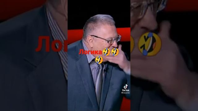 логика мира смотреть онлайн