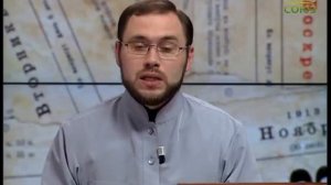 Церковный календарь  29 июля 2017г. Преподобномученик Ардалион (Пономарев), архимандрит