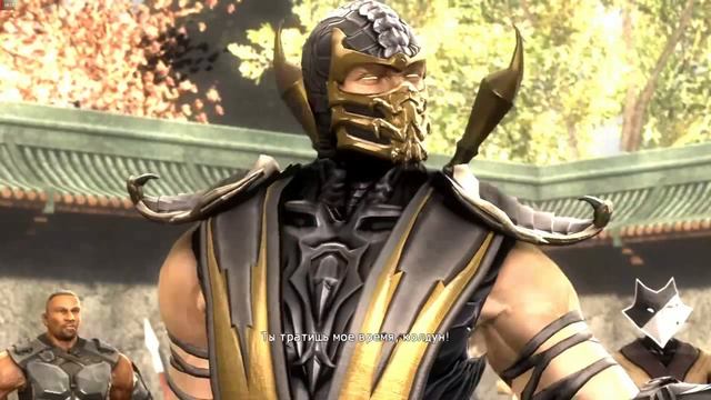 Mortal Kombat (2011) Cобытия 10-го турнира смотреть онлайн