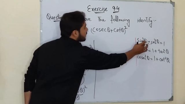 Exercise 9.4 class 11 maths Question 13 Chapter 9 in Urdu and Hindi || 9.4 exercise inter part 1 смотреть онлайн