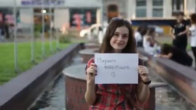 Мамо, я закохався... смотреть онлайн