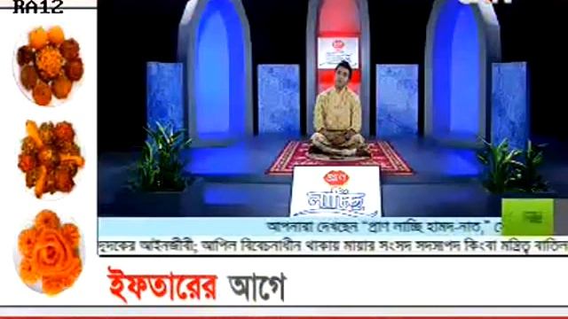 Al Amin Khan - Ami Jodi Arob Hotam Madinar e Path | A song of Kazi Nazrul Islam by Al Amin Khan смотреть онлайн