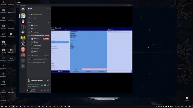 тыщ тыщ пау пау смотреть онлайн