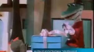 80 лет союзмульфильму