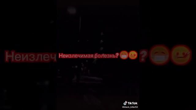 Топ грустная цитата❤😔 часть 4# смотреть онлайн