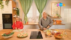 Еда на ура! Как в сказке. Заяц слуга (от 27.10.2024)