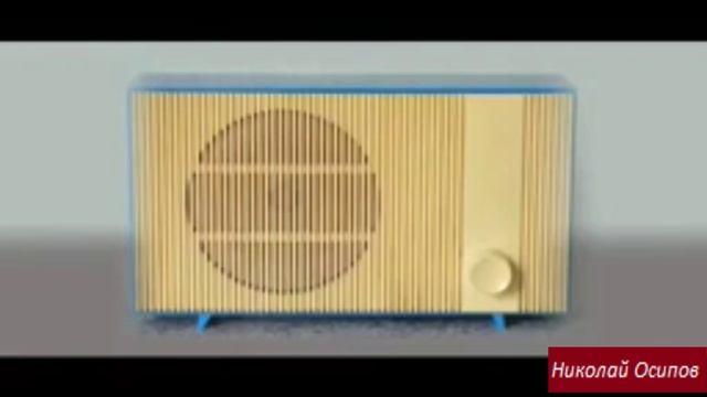 С Добрым Утром и хорошим настроением ВАС смотреть онлайн