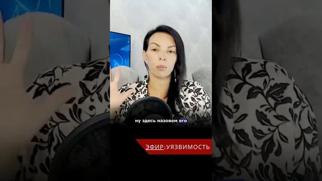 невозможно быть неуязвимым смотреть онлайн