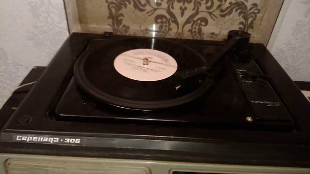 Травы, травы (сл. И. Юшина) Песни В. Шаинского смотреть онлайн