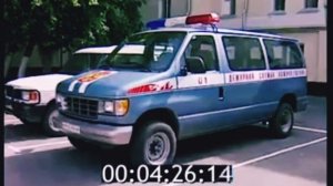 Дорожный патруль (ТВ6, 30.07.1996)