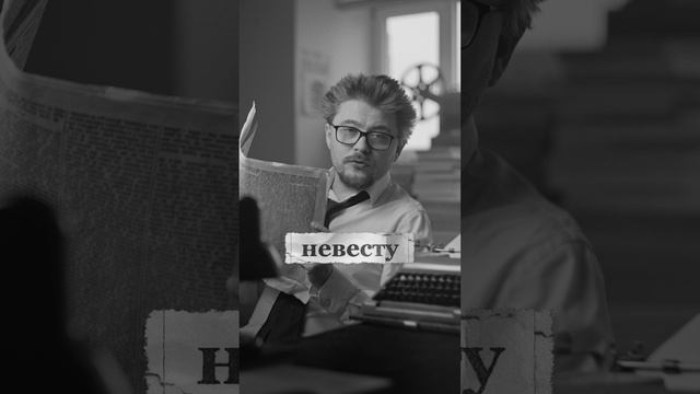 💥Почему так популярен сериал #Макрон смотреть онлайн