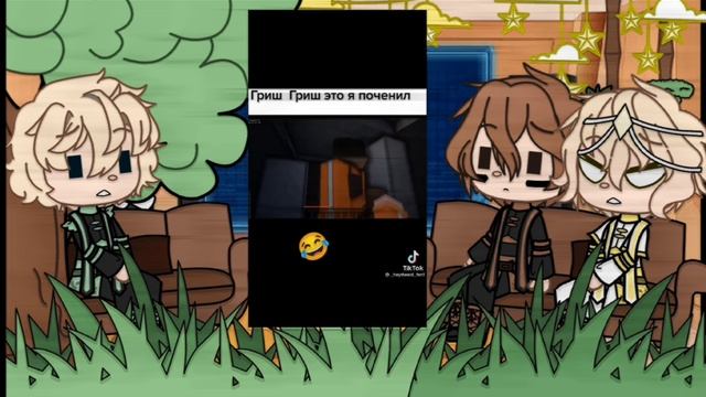 ✨Реакция{Тори Калеба Лоренса}✨[5/???] смотреть онлайн