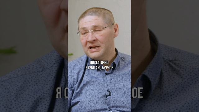 Я вырос, когда осознал своего внутреннего дракона смотреть онлайн