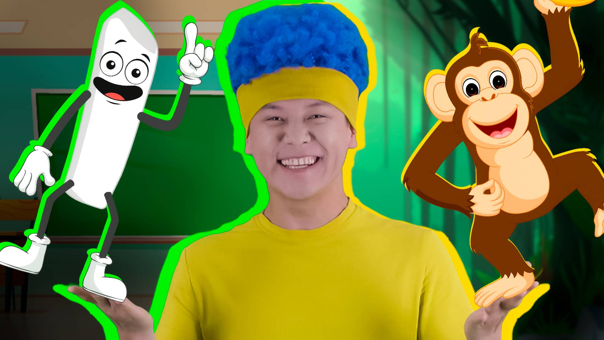 Язык Животных | D Billions Детские Песни смотреть онлайн