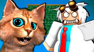 ПОБЕГ ИЗ ШКОЛЫ от СУМАСШЕДШЕГО УЧИТЕЛЯ в РОБЛОКС Roblox Escape School Весёлый Кот