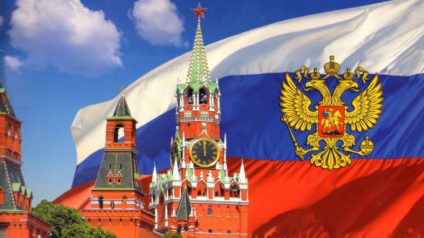 Гимн России