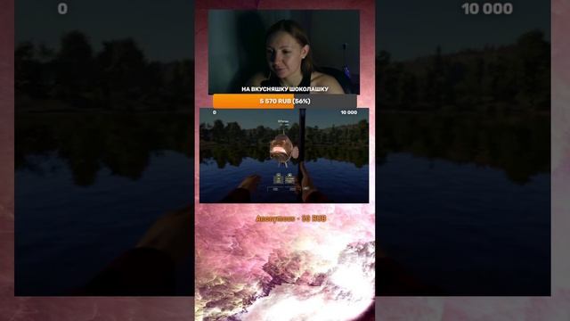 Играю в Русскую Рыбалку 4 смотреть онлайн
