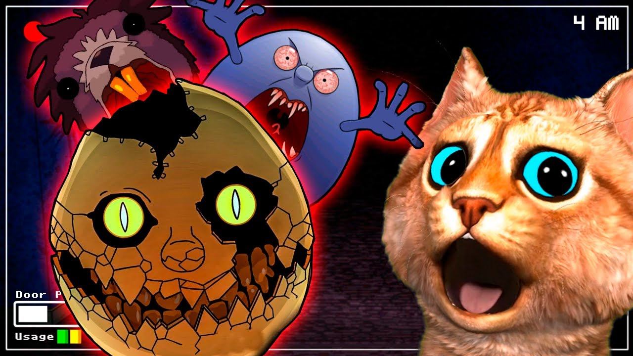 МОИ ДРУЗЬЯ ВЕРНУЛИСЬ ОДНА НОЧЬ С ЯЙЦОМ One Night At Flumpty's Прохождение Весёлый Кот