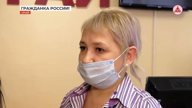 Получение гражданства 20-04-2022 смотреть онлайн