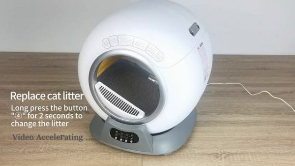 Smart Cat Litter Box Instruction Manual