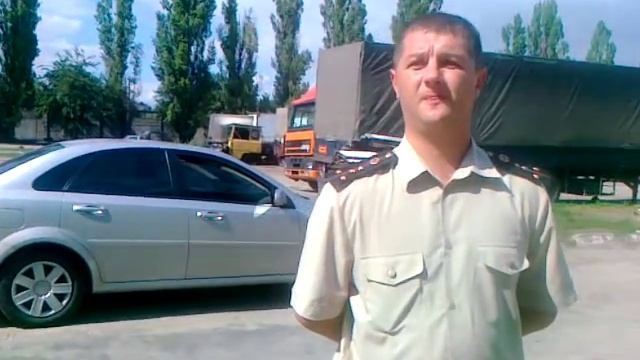 Пожарник пришел с проверкой......... смотреть онлайн