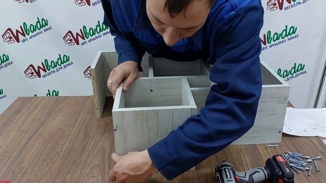 Полка навесная N3