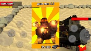 мои концепты по игре туалет агентс (часть 1)