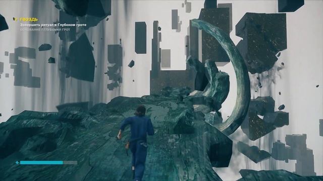 Прохождение Control: Foundation #09 - Подвиг Маршалл смотреть онлайн