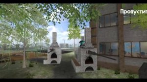 Пять ночей с тимохой 4 конец игры