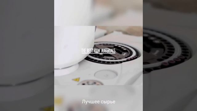 Лаборатория Rosier-Davenne откуда масла Aromashka смотреть онлайн