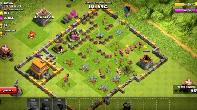 Рубрика Clash c нуля-Clash of Clans смотреть онлайн
