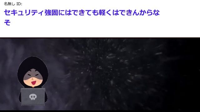 【2chコピペ】「ダークウェブ」に潜ってたけど質問あれば答える【ゆっくり】 смотреть онлайн