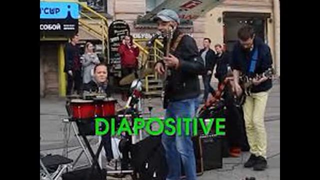 ДИАПОЗИТИВ В ВЕГАН КЛАБЕ смотреть онлайн