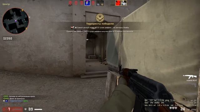 КАЛИБРОВКА В CS:GO! / ПУТЬ ДО ГЛОБАЛА! / #3 смотреть онлайн